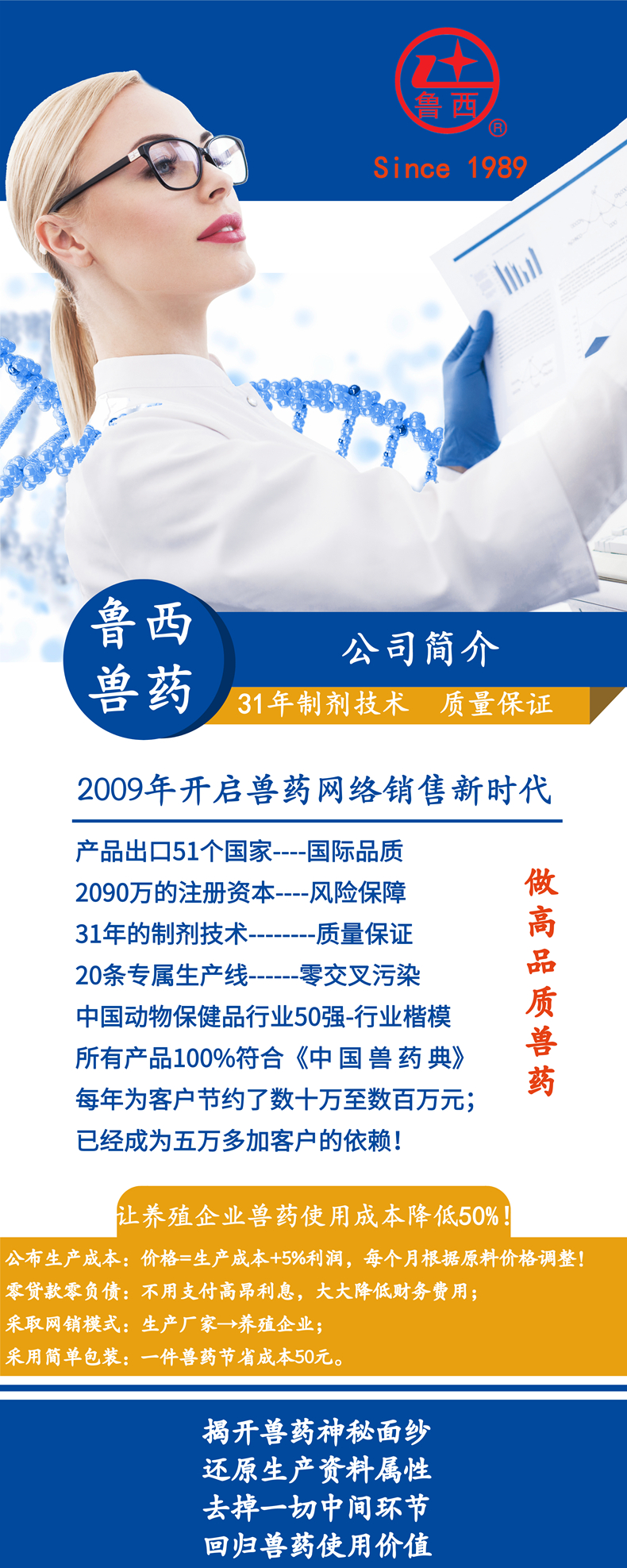详情_副本.jpg